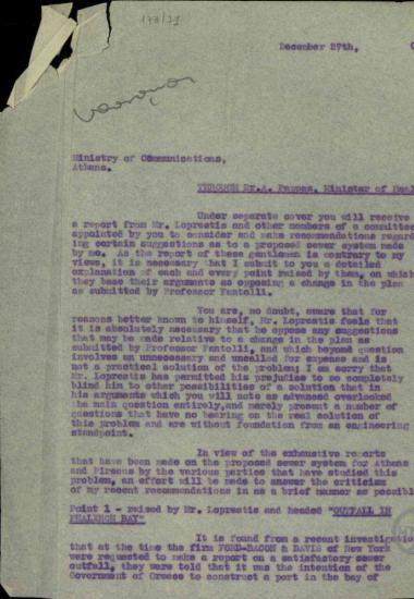 Επιστολή του D. E. Wright προς τον Υπουργό Συγκοινωνίας Δ. Δίγκα για το ζήτημα του αποχετευτικού δικτύου.
