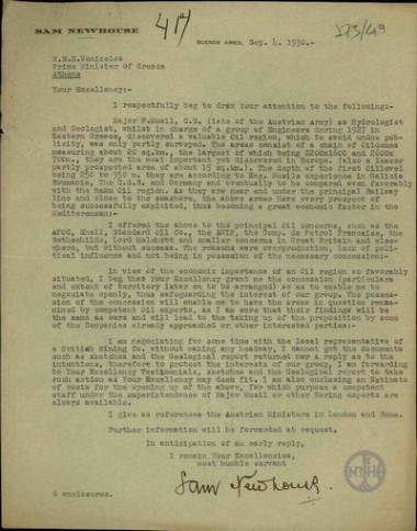 Επιστολή του Sam Newhaouse προς τον Ε. Βενιζέλο σχετικά με το ζήτημα της ανακάλυψης προσοδοφόρων πετρελαιοπηγών στην Ανατολική Ελλάδα.