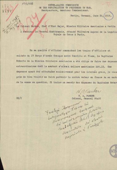 Επιστολή του H.A.Parker προς τον Στρατηγό Κοντογιάννη σχετικά με τα έξοδα του λοχαγού Roberts ανάμεσα στο Goerlitz και στο Fiume.