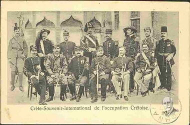Crete-Souvenir-International de l'occupation Cretoise