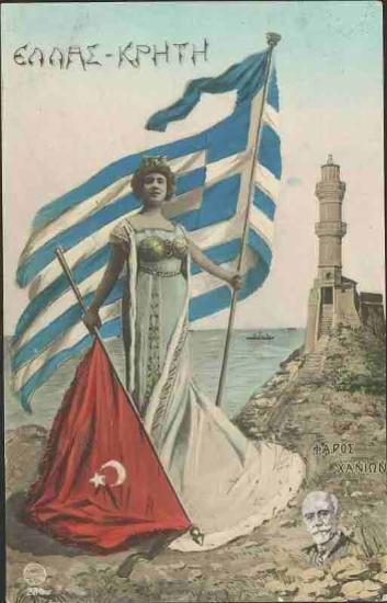 Λιθογραφία της εποχής με την προσωποποιημένη Ελλάδα-Κρήτη να κρατάει ψηλά την ελληνική σημαία και κάτω την τουρκική, στο Φάρο των Χανίων