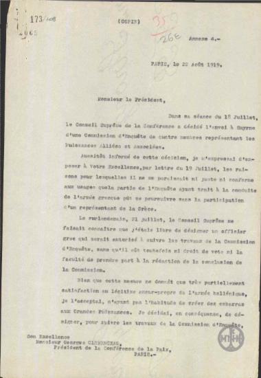 Επιστολή προς τον G.Clemenceau σχετικά με το έργο της Ανακριτικής Επιτροπής στη Σμύρνη.