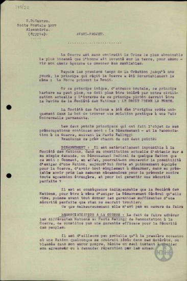 Σχέδιο συμφωνίας του E.D. Castro για την ειρήνευση και συμφιλίωση της ανθρωπότητας.