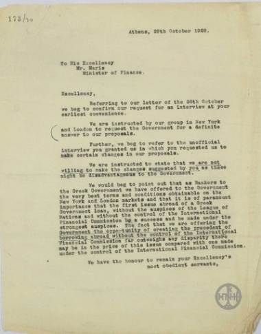 Επιστολή του Οίκου Hambro προς τον Υπουργό Οικονομικών Γ. Μαρή σχετικά με τις προτάσεις της εταιρείας για τη χορήγηση δανείου στην ελληνική κυβέρνηση.