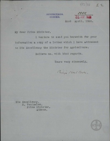 Επιστολή του Philip Noel Baker προς τον Ε. Βενιζέλο με την οποία του αποστέλλει επιστολή του προς τον Υπουργό Γεωργίας Κ. Σπυρίδη.