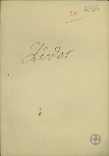 Έκθεση του Κ. Βαρβαρέσου και άλλων περί της φορολογίας του ζύθου.