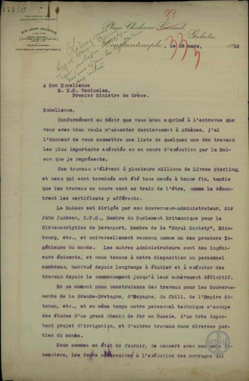 Υπόμνημα αντιπροσώπου του Οίκου Sir John Jackson Limited προς τον Ε. Βενιζέλο σχετικά με το οργανόγραμμα και τα έργα που έχει εκτελέσει η εταιρεία.
