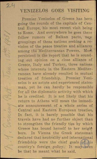 Venizelos goes visiting.