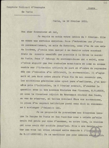 Επιστολή του Cellier προς τον Ε.Βενιζέλο σχετικά με τις διαθεσεις των Γάλλων για το ελληνικό δάνειο.