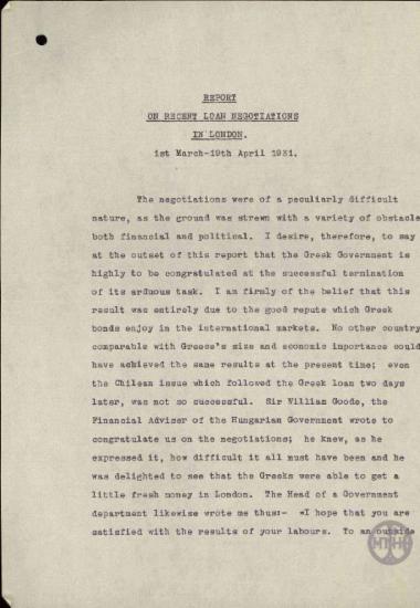 Αναφορά του H.C.F.Finlayson σχετικά με τις πρόσφατες διαπραγματεύσεις για το δάνειο που έγιναν στο Λονδίνο.