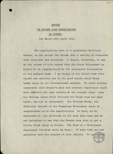 Αναφορά του H.C.F.Finlayson σχετικά με τις πρόσφατες διαπραγματεύσεις για το δάνειο που έγιναν στο Λονδίνο.