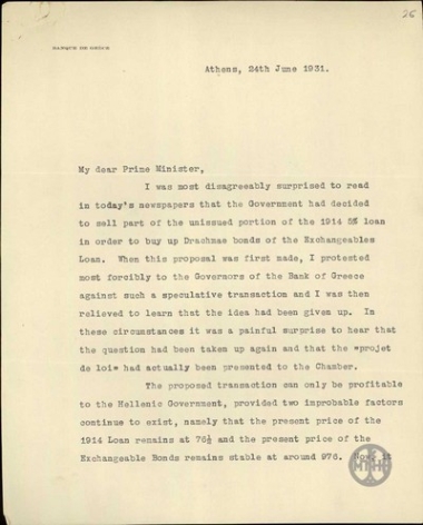 Επιστολή του H.C.F.Finlayson προς τον Ε.Βενιζέλο σχετικά με την απόφαση της ελληνικής κυβέρνησης να πωλήσει μέρος του δανείου του 1914 για την στήριξη της δραχμής.