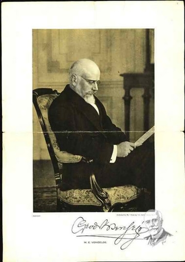 Προσωπογραφία του Ελευθερίου Κ. Βενιζέλου