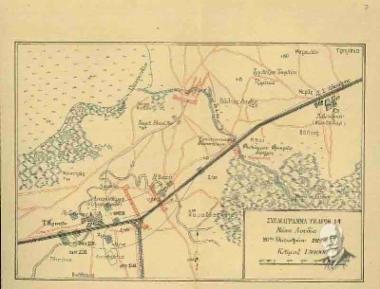 Σχεδιάγραμμα υπ. αριθ. 14: Μάχη Λουδία 20ης Οκτωβρίου 1912