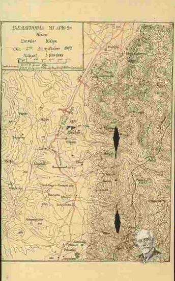 Σχεδιάγραμμα υπ. αριθ. 26: Μάχη Στενών Κιάρι της 8ης Δεκεμβρίου 1912