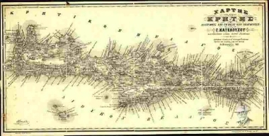 Χάρτης της Νήσου Κρήτης διαγραφείς επί τη βάσει των υπαρχόντων