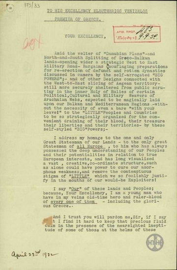 Υπόμνημα του πρίγκηπα Doushan Lazarovitch-Hrebelianovitch προς τον Ε. Βενιζέλο σχετικά με την πρόταση δημιουργίας μίας Συνομοσπονδίας των κρατών νότια του Δούναβη, αρχικά με τη συμμετοχή της  Ελλάδας, της Βουλγαρίας, της Γιουγκοσλαβίας και μετά της Αλβανίας στην οποία όμως θα διατηρήσει η κάθεμια την εθνική, διοικητική και φυλετική της αυτοτέλεια και  κυριαρχία.