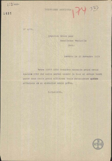 Τηλεγράφημα του Δ.Κακλαμάνου προς την Πρεσβεία της Ελλάδας στο Παρίσι για τον Ε.Βενιζέλο σχετικά με την αποστολή μεγαλοσταύρων για παρασημοφορία.