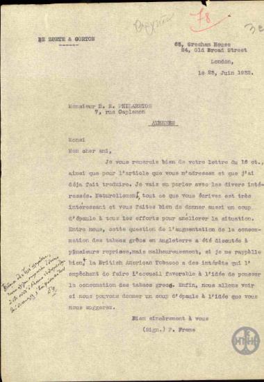 Επιστολή του P.Freme προς τον Δ.Ν.Φιλάρετο σχετικά με τα ελληνικά καπνά.