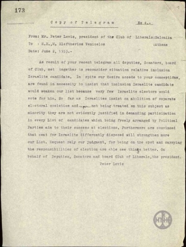 Τηλεγράφημα του Peter Levis προς τον Ε.Βενιζέλο σχετικά με την συμμετοχή Ισραηλίτη υποψηφίου στην εκλογική λίστα του Κόμματος των Φιλελευθέρων.