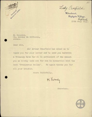 Διαβιβαστικό του M.Vesmey προς τον Ν.Ρούσσο με την οποία του αποστέλλει συλλογή ποιημάτων αφιερωμένων στον Ε.Βενιζέλο και του ζητεί να τον εξοφλήσει.