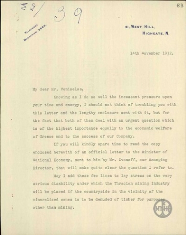 Επιστολή του A.Crosfield προς τον Ε.Βενιζέλο σχετικά με τις δυσκολίες που θα συναντήσει η Εταιρεία των Μεταλλείων Θράκης αν η ξυλεία της περιοχής στην οποία βρίσκεται δεν χρησιμοποιηθεί για τους σκοπούς των μεταλλείων.