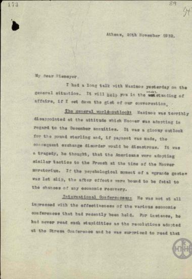 Επιστολή του H.C.F.Finlayson προς τον O.E.Niemeyer σχετικά με τη συνομιλία που είχε με τον Δ.Μάξιμο.