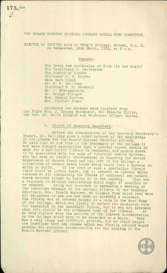 Πρακτικά συνεδρίασης του Συμβουλίου της Αναμνηστικής Βιβλιοθήκης του Ronald Burrows της 15ης Μαρτίου 1933.
