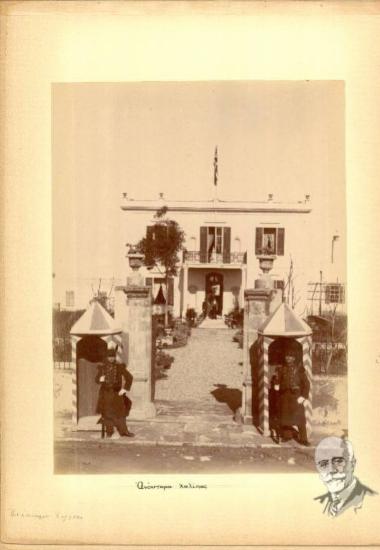 Τα ανάκτορα της Χαλέπας - Η κατοικία του Ύπατου Αρμοστή Γεωργίου