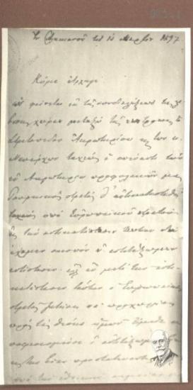 Φωτογραφία επιστολής του Ελ. Βενιζέλου από τον Αλικιανό στις 1[2] Μαρτίου 1897 σχετικά με τοις συνδιαλέξεις μεταξύ της επιτροπής του Στρατοπέδου Ακρωτηρίου και των Ναυάρχων των Μεγάλων Δυνάμεων