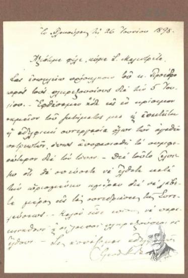 Φωτογραφικό αντίγραφο επιστολής του Ελευθερίου Βενιζέλου προς τον Μαλιντρέτο σχετικά με τη συγκέντρωση των πληρεξουσίων στο Ακρωτήρι