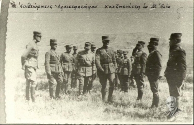 Commander in chief Chatzianestis is inspecting the front