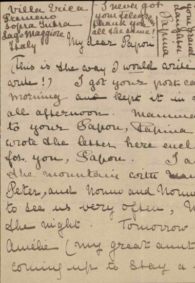 Επιστολή της κόρης του Κυριάκου Βενιζέλου προς τον παππού της Ε.Βενιζέλο σχετικά με τη ζωή της στην εξοχή.