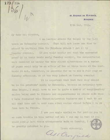 Επιστολή του A.Crosfield προς τον Ρούσσο σχετικά με την έκθεση για τις εργασίες Λαυρίου.