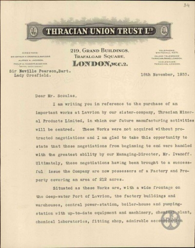 Επιστολή του λόρδου A.Crosfield προς τον Σκουλά σχετικά με τις εργασίες της Εταιρείας Thracian Union Trust  και της θυγατρικής της στο Λαύριο.