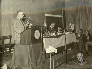 1η Συνδιάσκεψη της ΕΔΗΚ.