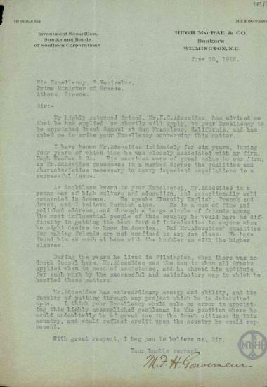 Επιστολή του M.H.Gouverneur προς τον Ε.Βενιζέλο με την οποία τον διαβεβαιώνει για την ποιότητα του Ν.Κ.Αδοσίδη και την καταλληλότητά του για τη θέση του Προξένου της Ελλάδας στον Άγιο Φραγκίσκο της Καλιφόρνιας.
