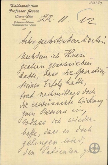 Επιστολή του καθηγητή Jessen.