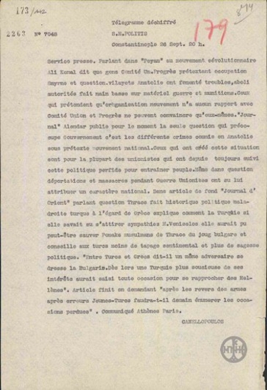 Telegram from E. Kanellopoulos to N. Politis regarding a press publication on the situation in the East and in Thrace.