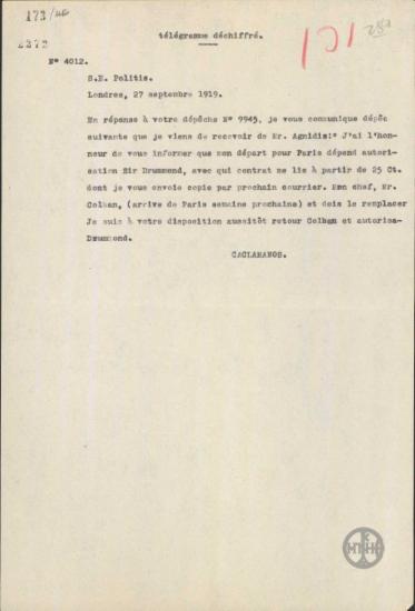 Τηλεγράφημα του Δ.Κακλαμάνου προς τον Ν.Πολίτη σχετικά με την αναχώρηση του Αγνίδη για το Παρίσι.