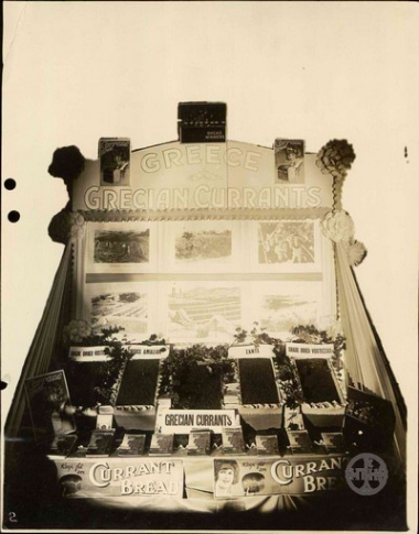 Greece. Grecian Currants.