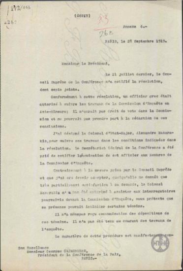 Επιστολή του Ε.Βενιζέλου προς τον G.Clemenceau σχετικά με το διορισμό του Μαζαράκη στην Ανακριτική Επιτροπή.