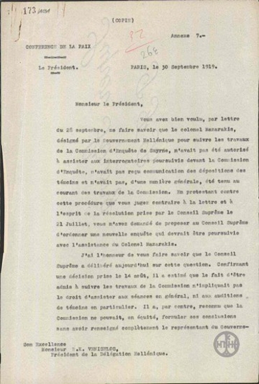 Επιστολή του G.Clemenceau προς τον Ε.Βενιζέλο σχετικά με τη διαμαρτυρία του Βενιζέλου για την Ανακριτική Επιτροπή.