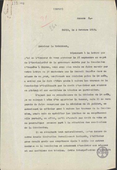 Επιστολή του Ε.Βενιζέλου προς τον G.Clemenceau σχετικά με την Ανακριτική Επιτροπή και τη μη συμμετοχή του διορισμένου Έλληνα αξιωματικού.