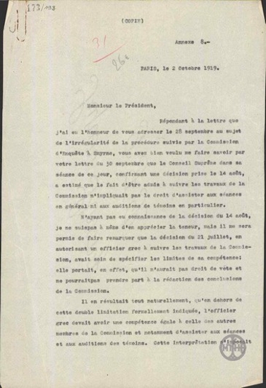 Επιστολή του Ε.Βενιζέλου προς τον G.Clemenceau σχετικά με την Ανακριτική Επιτροπή και τη μη συμμετοχή του διορισμένου Έλληνα αξιωματικού.