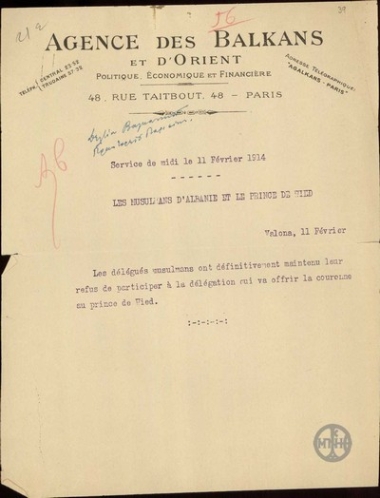 Δελτίο Βαλκανικού Πρακτορείου Παρισίων σχετικά με την άρνηση των μουσουλμάνων της Αλβανίας να συμμετάσχουν στην εκλογή του πρίγκιπα της Wied.