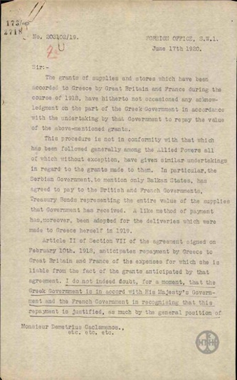 Επιστολή του V.Willerby προς τον Δ.Κακλαμάνο σχετικά με την υπόθεση εξόφλησης των προμηθειών που παραχωρήθηκαν στην Ελλάδα το 1918 από την Αγγλία και τη Γαλλία.