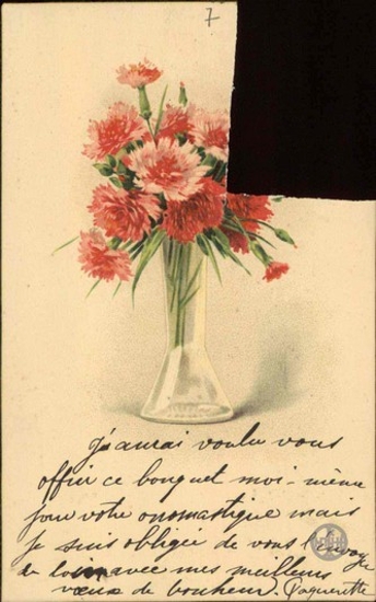 Επιστολή προς τον Βασίλειο Σαριδάκη με την οποία ο αποστολέας του εύχεται για την ονομαστική του εορτή και για το νέο έτος.