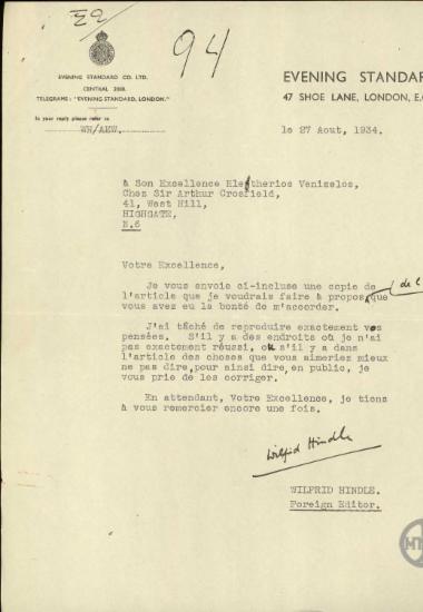 Επιστολή του δημοσιογράφου Wilfrid Hindle προς τον Ε. Βενιζέλο σχετικά με άρθρο που έγραψε βάσει συνέντευξης που του παραχώρησε ο Βενιζέλος.