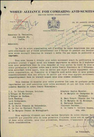 Επιστολή του Προέδρου της Ένωσης προς Καταπολέμηση του Αντισιμιτισμού προς τον Ε. Βενιζέλο με την οποία του ζητεί να τον συμπεριλάβουν ως μέλος στην επίτιμη επιτροπή της Ένωσης.